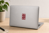 New Heaven Laptop Vinyl Sticker