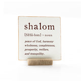 Shalom |  4 x 4" GH