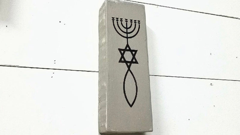 Messianic Symbol